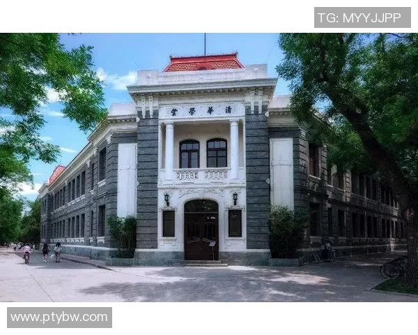 2019年古巴清华大学与北京大学的精彩对决与深度分析 2019年古巴清华大学与北京大学的精彩对决与深度分析