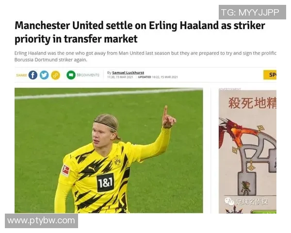 国王队与马卡队激战正酣比赛结果揭晓引发热议 国王队与马卡队激战正酣比赛结果揭晓引发热议