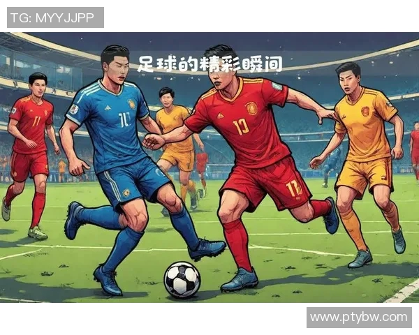 奥林匹亚与基辅的激烈对决揭示足球战术与团队精神的完美结合