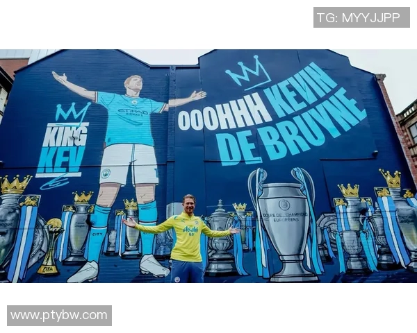 德布劳内引领曼城新篇章展现足球艺术与团队精神的完美结合