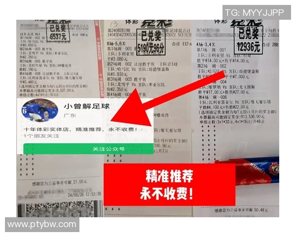 济州联与大邱FC实时对决分析及赛况更新