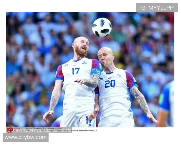 中国与冰岛友谊赛精彩回顾：两国足球文化的碰撞与交流