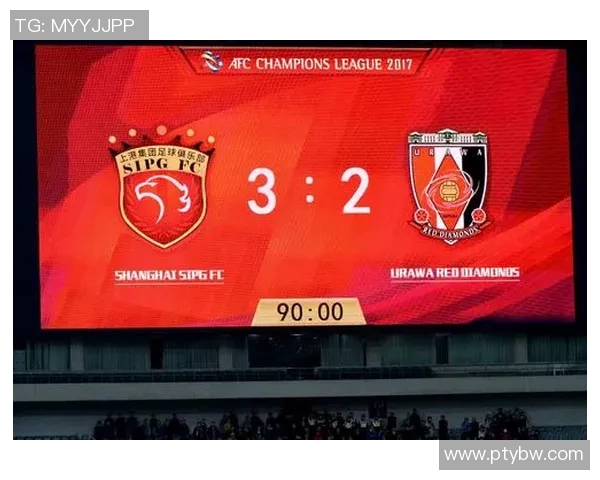 浦和红钻与上海上港的对决分析与战术解析