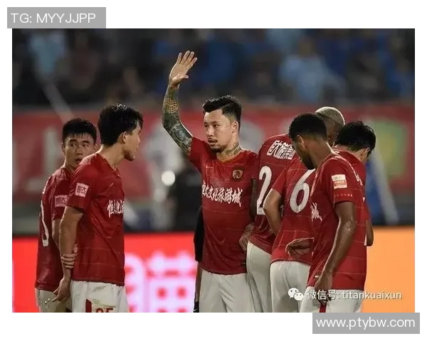 红宝石与广州恒大激战正酣谁能在这场对决中笑到最后