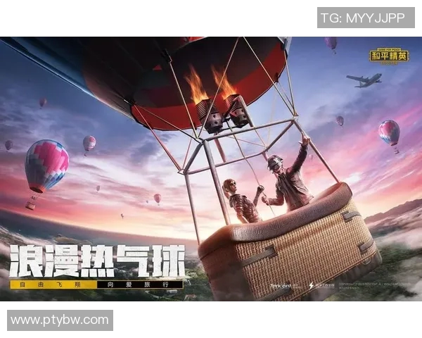 和平精英实力排名揭晓WE战队荣登榜首引发热议MBA