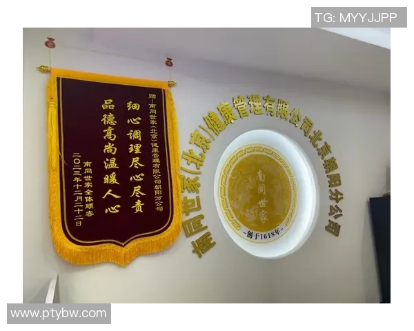 高尚品质的力量如何影响我们的生活与人际关系 高尚品质的力量如何影响我们的生活与人际关系