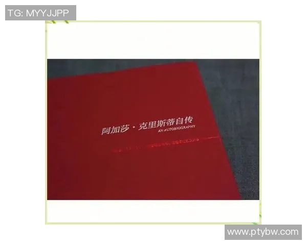 亚当斯的传奇人生与创新思想对现代社会的深远影响探讨