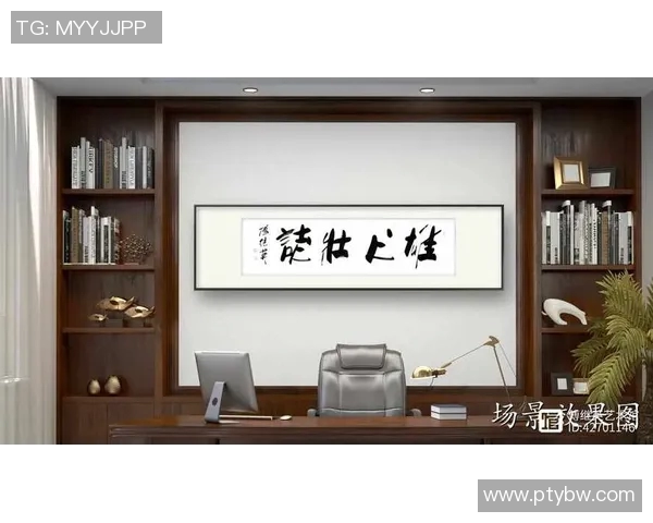 史鸿飞的成长之路与奋斗精神探讨：从平凡到卓越的励志故事