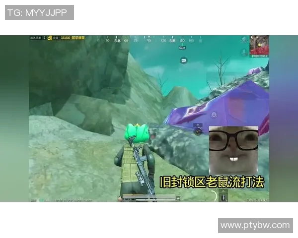 和平精英战术解析:深入探讨LNG战队的包夹策略与执行细节MBA