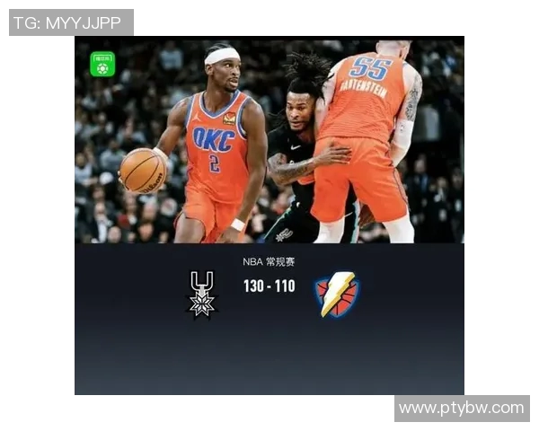 季后赛马刺与雷霆对决数据分析与精彩回顾