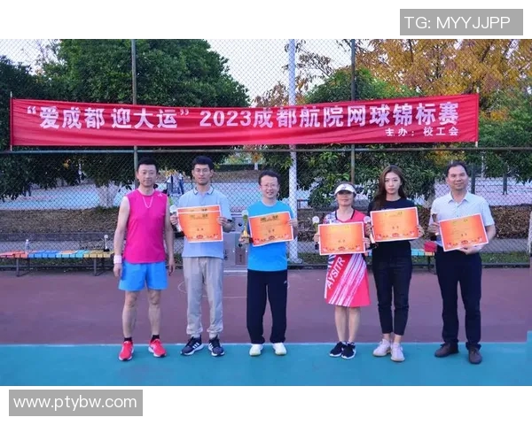 成都网球队区域防守战术解析与实战应用探讨MBA