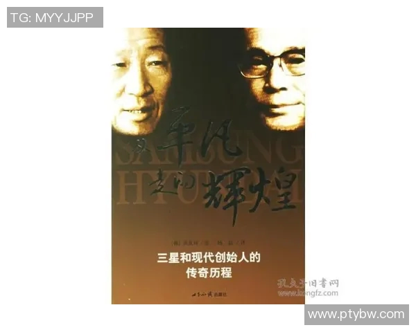 谢什科的传奇旅程与他在现代艺术界的影响力探讨