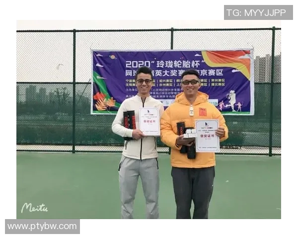 南京网球队中路突破革新带来的战术变革与未来发展展望