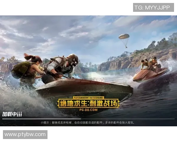 和平精英战术解析：BLG战队的灵活转换体系与实战应用