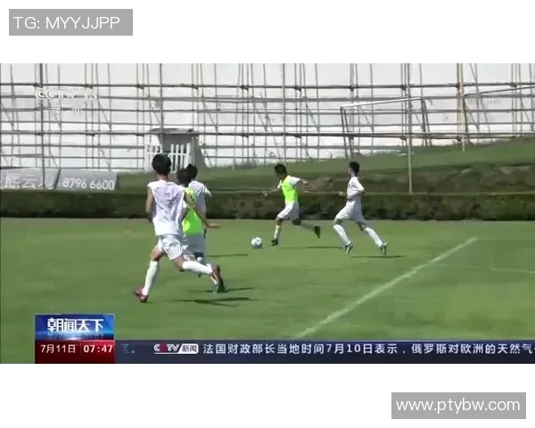 专访王娜:探寻足球背后的成功秘诀与成长之路